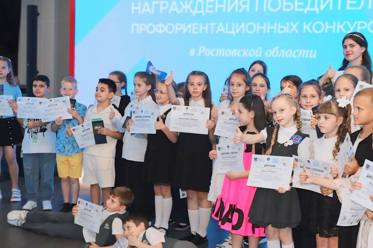 Агротехклассники Красноармейской школы — призёры профориентационных конкурсов