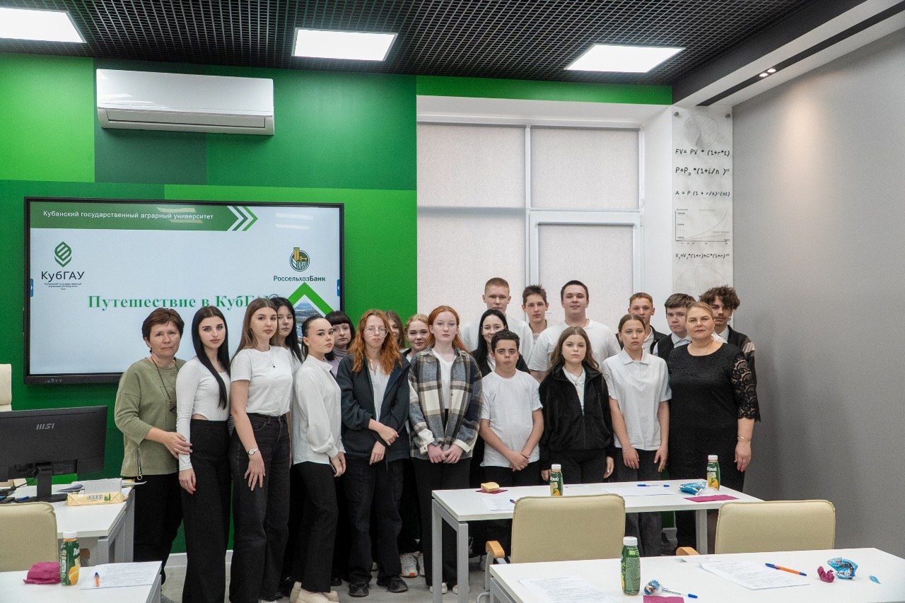 Открытие агроусадьбы, лекции и посещение молокозавода: насыщенные будни агротехклассников