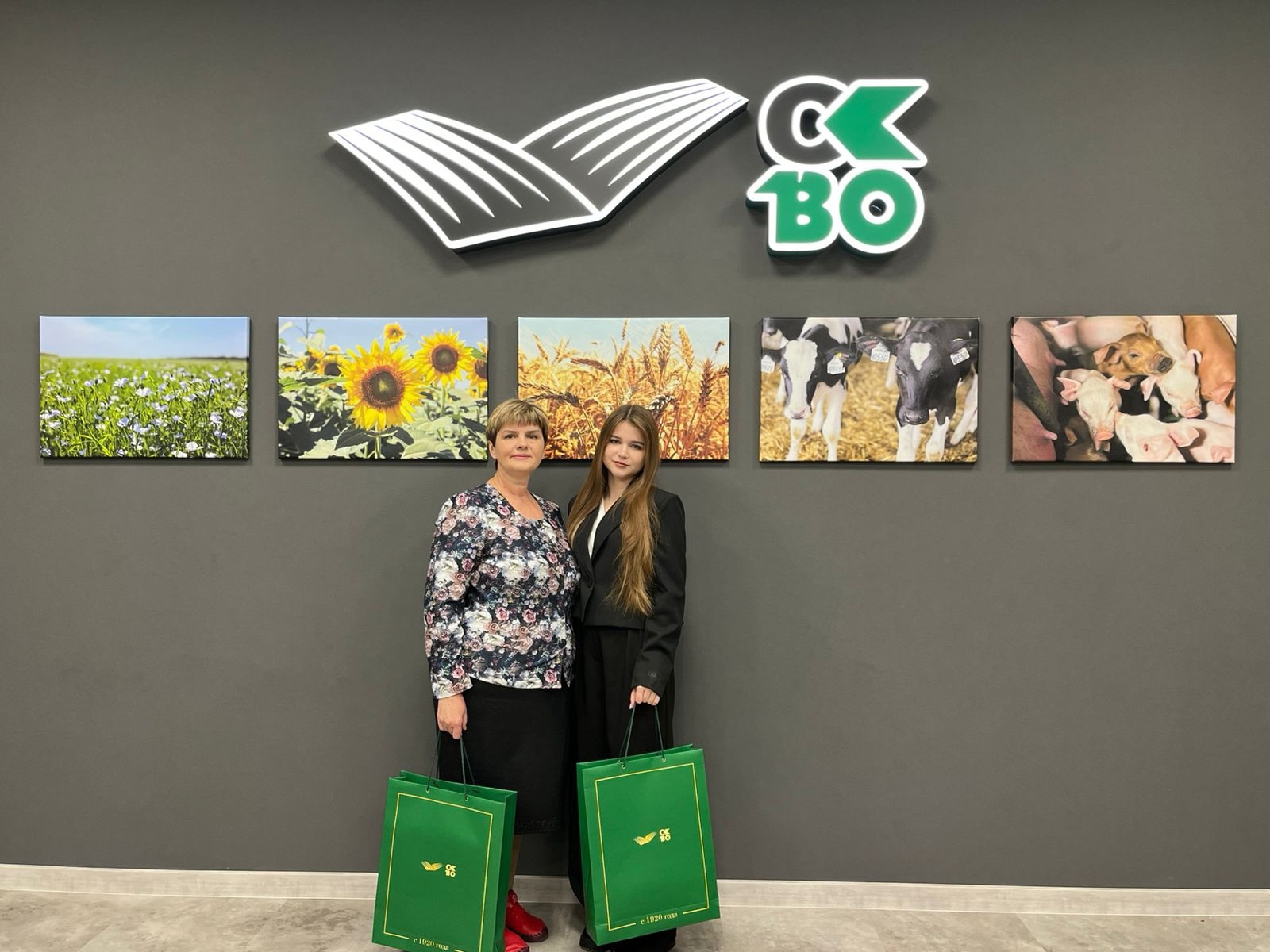 Агротехклассница из Ростовской области выиграла в конкурсе Россельхозбанка