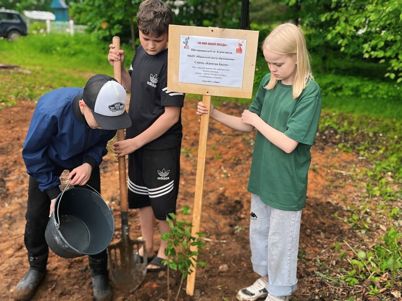 Мастер-классы и практика: активное лето агротехклассников