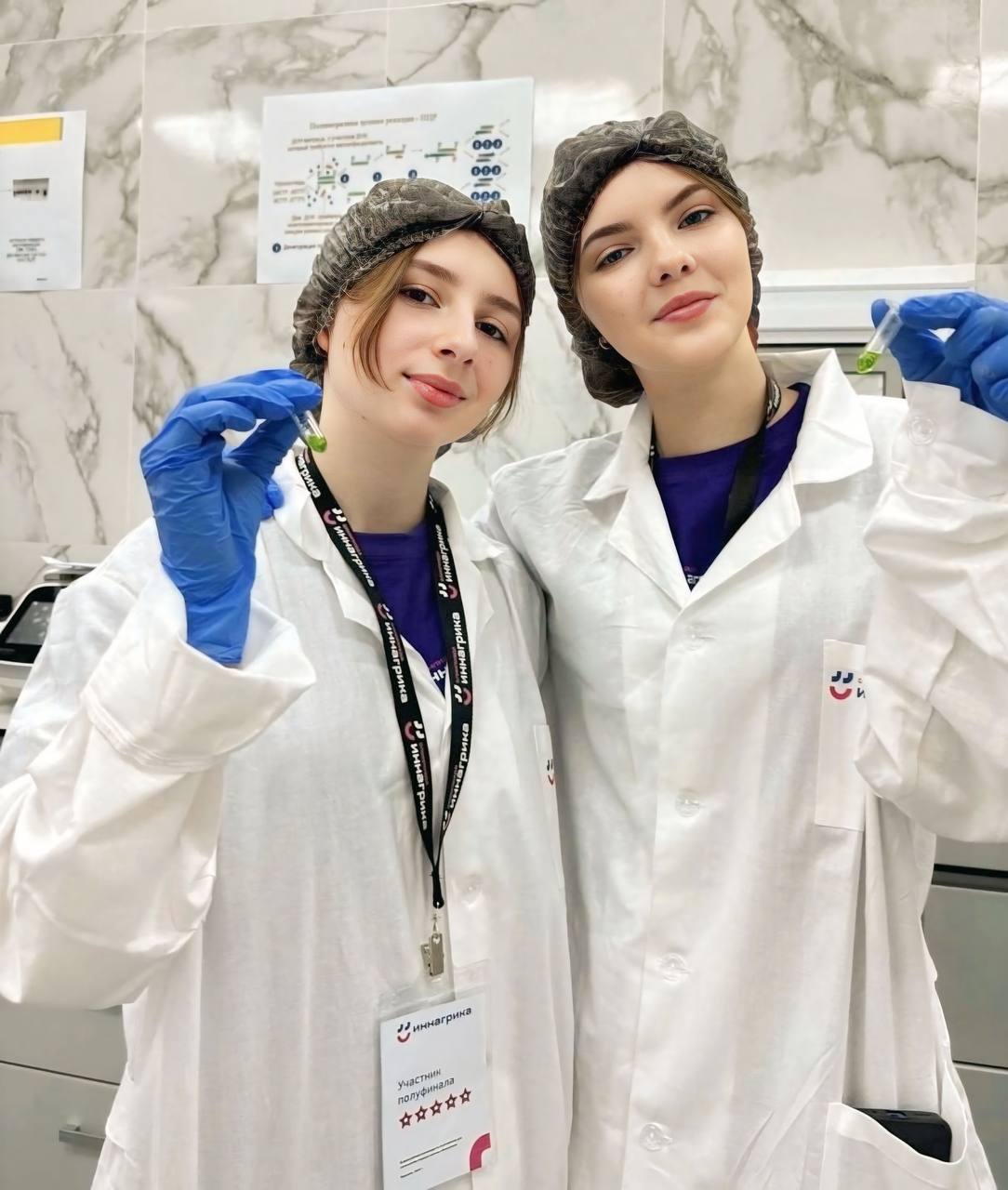 Агротехклассницы Рыльской школы — призёры полуфинала олимпиады по агрогенетике