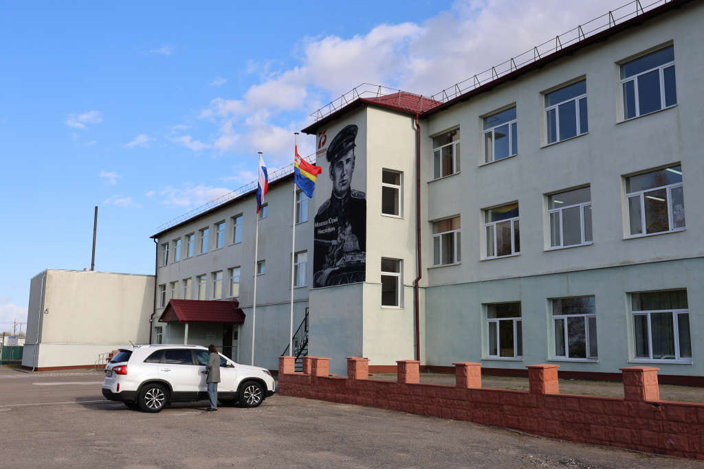 OVD_4870.JPG