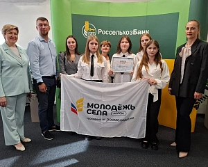 Успехи агротехклассниц Красноармейской школы