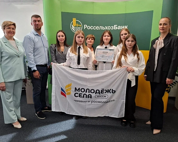 Успехи агротехклассниц Красноармейской школы