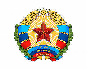 ЛНР начинает реализацию программы КРСТ: Беловодский округ станет пилотной территорией