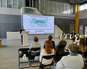 Проект «Кадры в АПК»: в Белгородской области обсудили создание единой модели агротехклассов