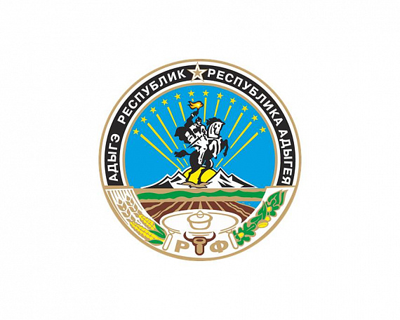 Развитие сёл в Адыгее: фокус на инфраструктуру и качество жизни