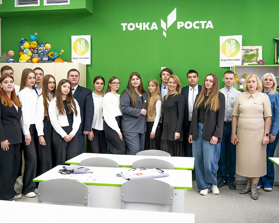 В Брянской области открыли два новых агротехкласса