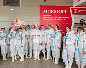 Экскурсии для агротехклассников на агропредприятия