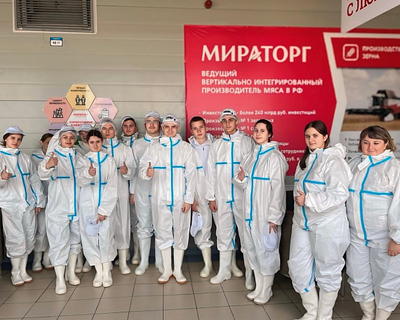 Экскурсии для агротехклассников на агропредприятия