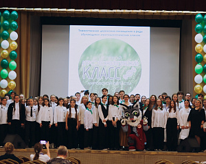 Учащиеся Кировской области стали агротехклассниками